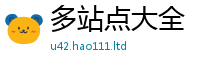 2025最新免费资料大全若2025新奥天天开好彩新奥彩免费版